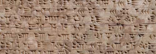 Sumérios - Escrita Cuneiforme